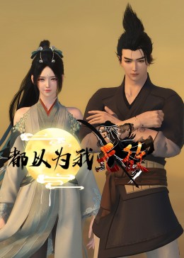 淄博seo技术多少钱