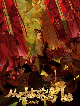 孝感seo优化方案