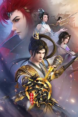 seo优化工程师的就业前景